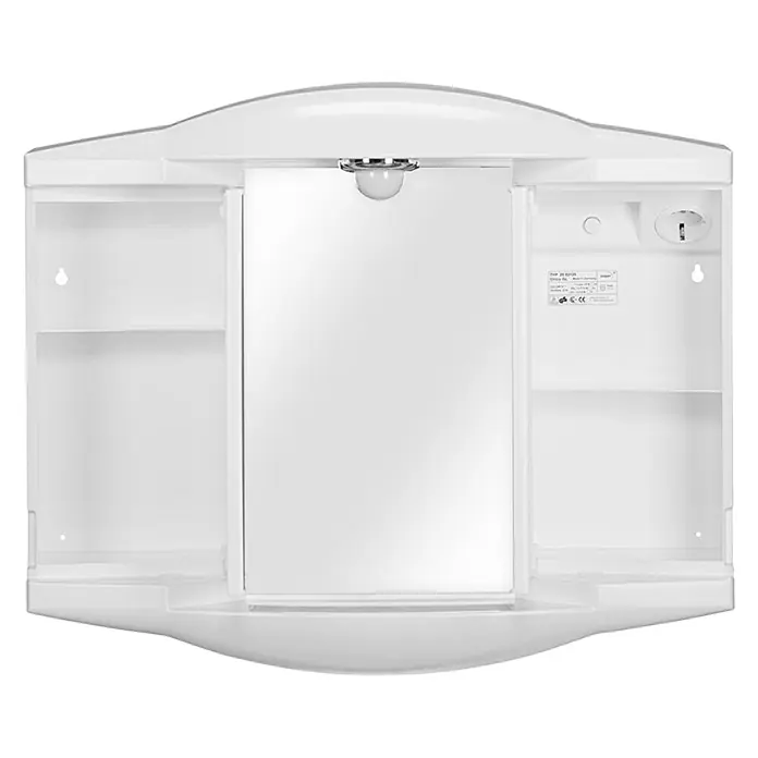 Sieper Spiegelschrank Chico GL - B x H: 62 x 52,6 cm, Weiß - Ein weißer Spiegelschrank mit Regalen und einer Lampe oben bietet praktischen Stauraum und Beleuchtung im Badezimmer.