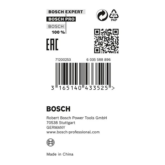 Bosch Reduzierring - Durchmesser: 20 mm, Bohrung: 15,875 mm, Stärke: 0,8 mm - Etikett eines Bosch-Produkts mit Barcode, QR-Code, Recycling-Symbol und Herstellerinformationen, einschließlich "Made in China".
