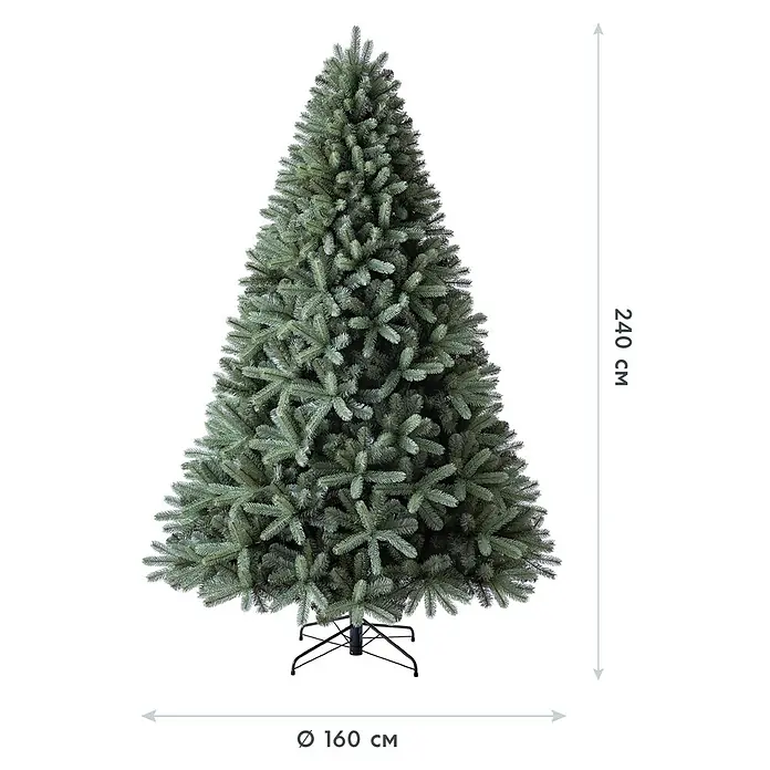50 NRTH Künstlicher Weihnachtsbaum Vermont - Höhe: 240 cm, Grün, Standfuß - Elegante, künstliche Tanne mit einer Höhe von 240 cm und einem Durchmesser von 160 cm, ideal für festliche Dekorationen.