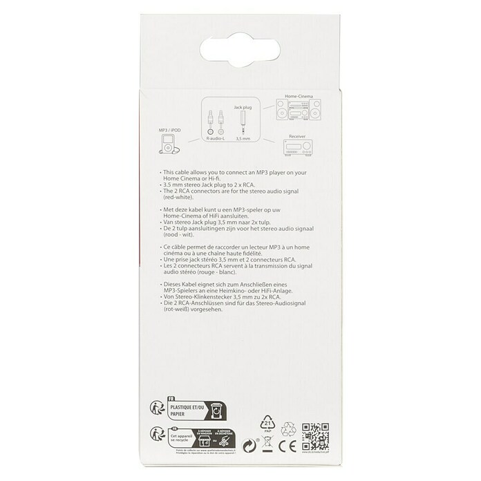 Q-Link Audiokabel (5 m) | BAUHAUS