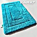 Floordirekt Badteppich Atlantis 