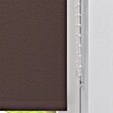 Verdunkelungsrollo (B x H: 60 x 190 cm, Braun) | BAUHAUS