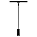 Trio Lighting DUOline Led-hanglamp Marly 