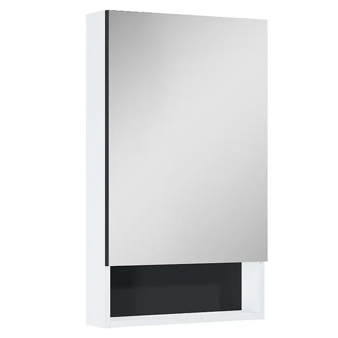 Riva Yasumi Spiegelschrank - B x H: 45 x 77 cm, Weiß - Ein weißer Spiegelschrank mit einem großen rechteckigen Spiegel und einem offenen Ablagefach darunter. Perfekt für jedes Badezimmer.