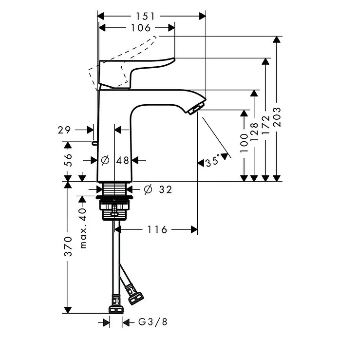 Hansgrohe Metris Waschtischarmatur 110 - Chrom, Glänzend - Technische Zeichnung einer Armatur mit Maßangaben. Die Höhe beträgt 370 mm und die Ausladung 116 mm.