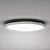 Philips Hue LED-Panel rund White Ambience Aurelle 