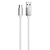 USB kabel za punjenje  (Srebrna, Duljina: 1 m) | BAUHAUS