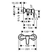 Hansgrohe MySport Brausearmatur (Chrom, Glänzend)