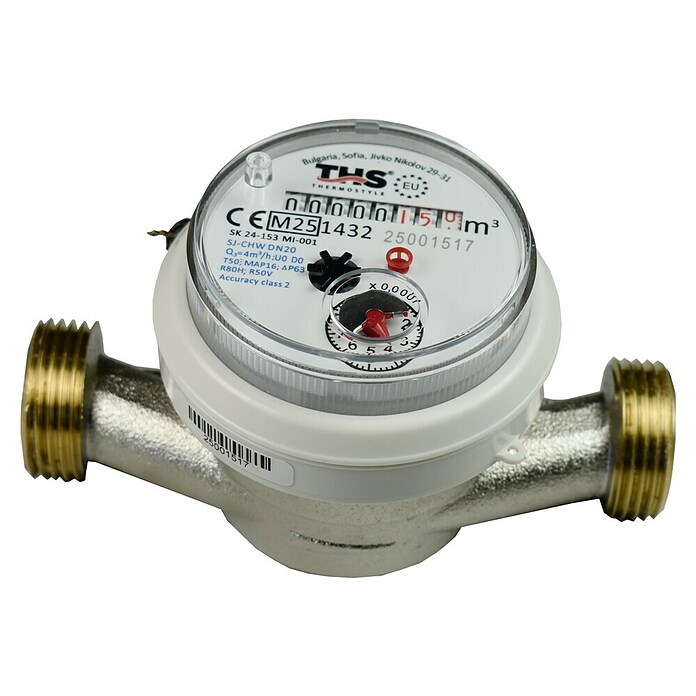 Vodomer SJ-CHW  (Jeklo, ½″, Primeren za hladno vodo (0–50 °C)) | 4046 - Wassertechnik+Salztabletten | DCDA - Wasserinstallation | DCD - Sanitärinstallation | DC - Sanitärinstallation | D - Sanitär | BAUHAUS