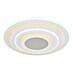 Globo LED-Deckenleuchte rund Jocelyn 