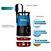 Güde Schmutzwasserpumpe GS 751 3 in 1 