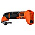 Black+Decker 18V PowerConnect Multiherramienta de batería BDCOS18N-XJ 