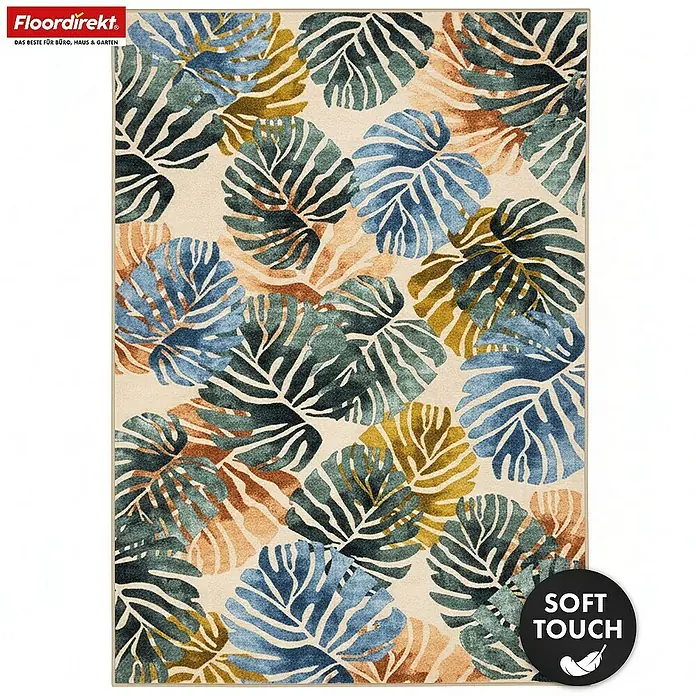 Floordirekt Kurzflorteppich Amazonia 160 x 230 cm - Beige, 230 x 160 cm