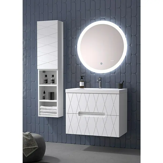 Duplach Mueble bajo de lavabo Nanda - L x An x Al: 45 x 80 x 60 cm, Blanco - Conjunto de baño con mueble de lavabo blanco, armario alto y espejo redondo con iluminación.