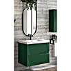 Duplach Mueble de lavabo Saser (L x An x Al: 45 x 80 x 60 cm, Oliva, Melamina) | BAUHAUS