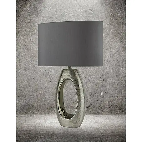 Searchlight  Tischleuchte Artisan