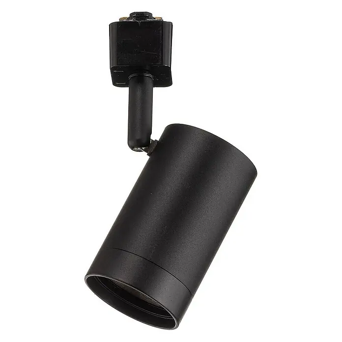 Prios LED-Spannseilsystem Jorell - L x B x H: 300 x 5,5 x 16 cm, schwarz, schwarz