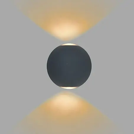 Starlux  LED-Außenwandleuchte Two-Eye