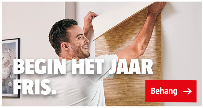 Highlight teaser behangen