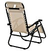 Sunfun Sillón de posiciones Forio (63 x 152 x 104 cm, Taupe, Textiline/Acero) | BAUHAUS