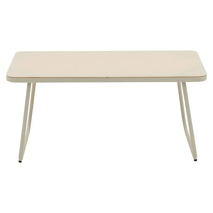 Conjunto de muebles Kateli - 4 pzs., Acero/Textiline, Beige - Mesa plegable beige para uso interior, ideal como mesa auxiliar o de noche. Su diseño ligero facilita el transporte y el almacenamiento.