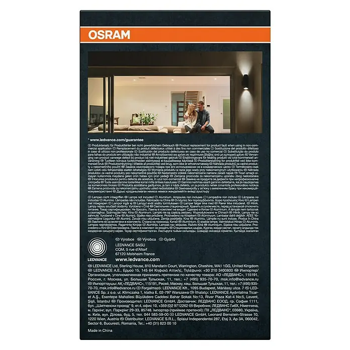 Osram LED-Wandleuchte Endura - L x B x H: 10,5 x 7,5 x 18 cm, Anthrazit - Das Bild zeigt eine Osram-Lampe, die für ihr warmes Licht und ihre Energieeffizienz bekannt ist.