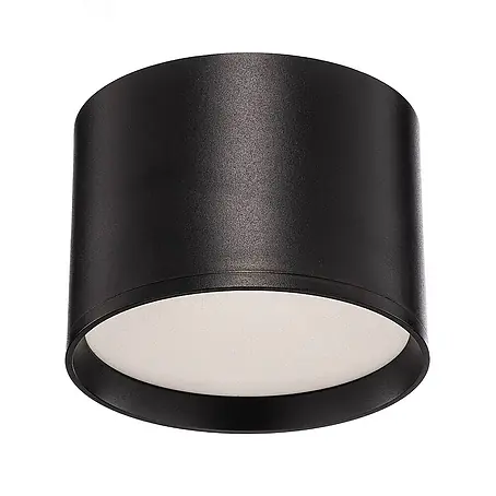 Lindby  Deckenstrahler Nivoria