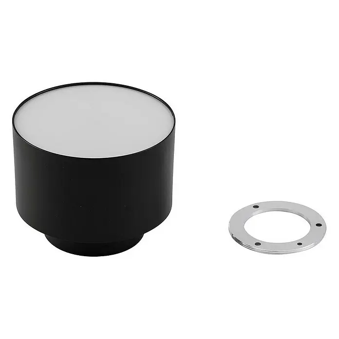Lindby Deckenstrahler Nivoria - L x B x H: 11 x 11 x 8,8 cm, schwarz
