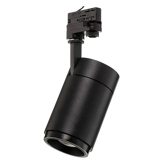 Arcchio LED-Spannseilsystem Nanna - schwarz, schwarz, Neutralweiß