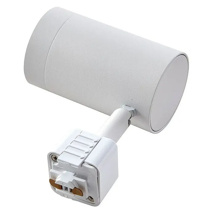 Prios LED-Spannseilsystem Jorell - L x B x H: 100 x 5,5 x 16 cm, weiß / opal, weiß / opal