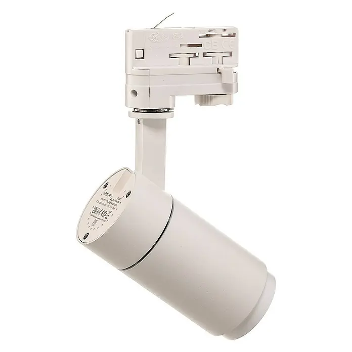 Arcchio LED-Spannseilsystem Nanna - weiß / opal, weiß / opal, Warmweiß