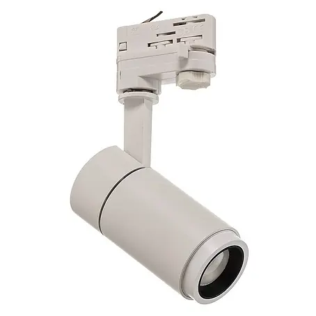 Arcchio  LED-Spannseilsystem Nanna