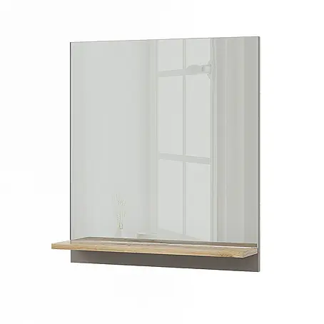 Vicco  Wandspiegel Marelle Greige mit Regal