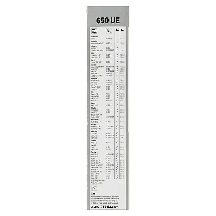 Bosch Scheibenwischer ECO - Länge: 650 mm, Naturmaterialien, 650 UE - Die 650 UE Produktinformationen zeigen Fahrzeugkompatibilität, Adapterdetails und Bestellnummer für dieses Produkt.