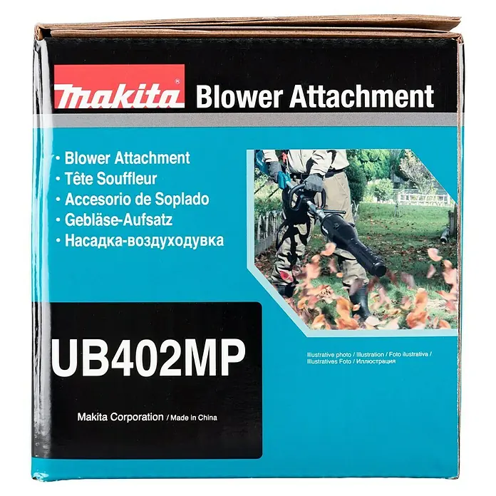 Makita Gebläseaufsatz UB402MP - Passend für: DUX18, DUX60, UX01G - Makita Gebläse-Aufsatz Verpackung, schwarz und blau, mit Produktdetails und einem Beispielbild.