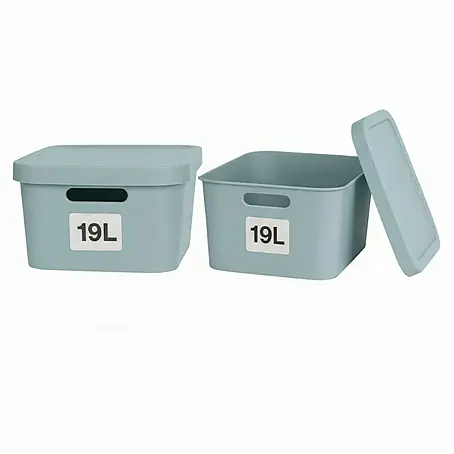 Plastard  Aufbewahrungsbox-Set 2er-Set 19 Liter in Blau – Stapelboxen, Lagerboxen