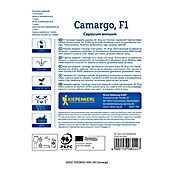 Kiepenkerl Zelenjavna semena Čili paprika Camargo  (Capsicum annuum, Čas žetve: Julij) | 8127 - Feinsämereien in PG Marke | IBYA - Sämereien | IBY - Sämereien | IB - Grünpflanzen/Sämereien | I - Stadtgarten | BAUHAUS