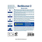 Kiepenkerl Zelenjavna semena Korenje Berlikumer 2  (Daucus carota subsp. sativus, Čas žetve: Avgust) | 8127 - Feinsämereien in PG Marke | IBYA - Sämereien | IBY - Sämereien | IB - Grünpflanzen/Sämereien | I - Stadtgarten | BAUHAUS