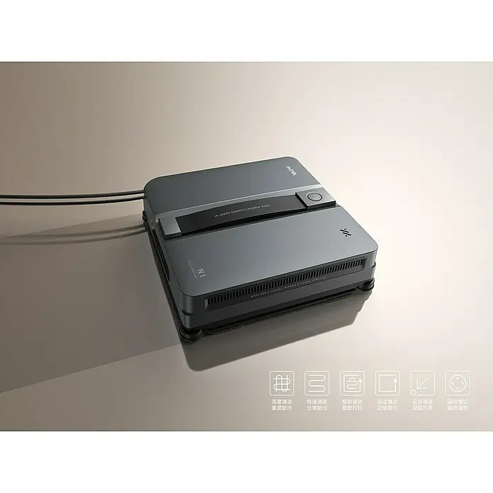 Mova Robot limpiacristales N1 - Capacidad del depósito de agua del robot: 120 ml, Potencia de aspiración: 8.000 Pa - Elegante robot limpiacristales rectangular gris N1 con cable de alimentación, diseñado para una limpieza eficiente.