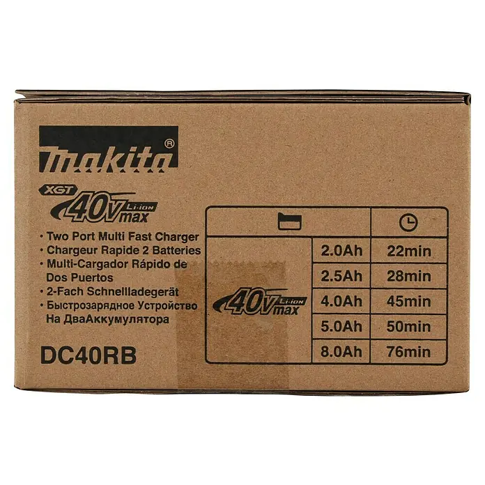 Makita XGT 40V max. Batterie-Ladegerät Doppel-Schnellladegerät - 40 V - Makita DC40RB Zwei-Port-Schnellladegerät auf braunem Karton, zeigt Ladezeiten für 40V Li-Ion Akkus.