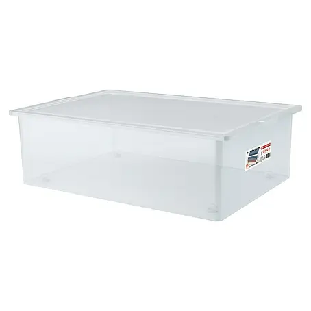 BAUHAUS  Caja de almacenaje