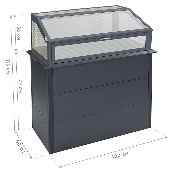 Westmann Hochbeet Primus Plus M mit Frühbeetaufsatz - 50 x 100 x 113 cm, Metall, Anthrazit - Dunkelgraues Hochbeet mit transparentem Frühbeetaufsatz, 100x50x113 cm.