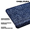 Stufenmatte Leipzig (60 x 25 cm, 100 % Polypropylen, Blau) | BAUHAUS