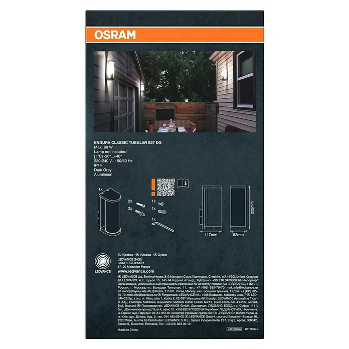 Osram Außenwandleuchte Endura Tbular - 11,7 x 8,2 x 22,2 cm, Dunkelgrau, IP44 - Dunkelgraue Aluminium-Außenwandleuchte an einer Hausfassade.