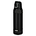 Thermos Thermo-Trinkflasche Ultralight Black 