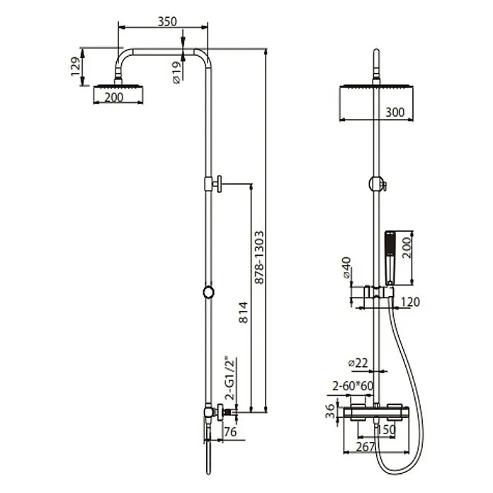 Camargue Bolonia Sistema de ducha - Con grifo termostático, Negro, Acero inoxidable - Dibujo técnico de un sistema de ducha con componentes de rociador y ducha de mano, incluyendo todas las dimensiones.