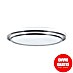 Led Hispania Plafón LED redondo Orkan 