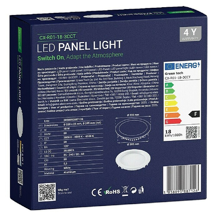 Green Tech LED panel okrugli  (18 W, Ø x V: 22 x 2,5 cm, Bijela) | BAUHAUS