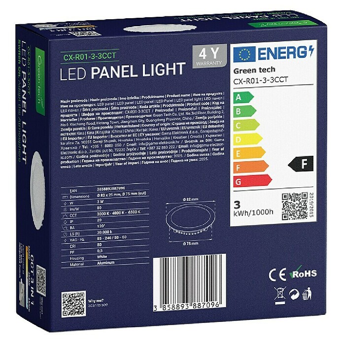 Green Tech LED panel okrugli  (3 W, Ø x V: 8,2 x 2,5 cm, Bijela) | BAUHAUS