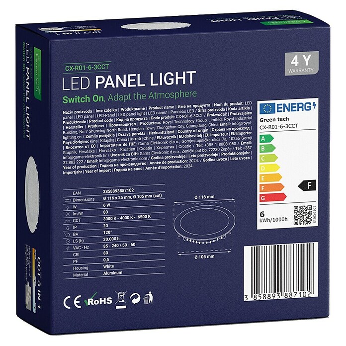 Green Tech LED panel okrugli  (6 W, Ø x V: 11,6 x 2,5 cm, Bijela) | BAUHAUS